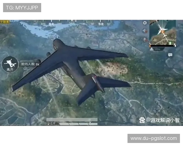 吃鸡游戏中跳伞飞机的名称及其背后的设计理念解析